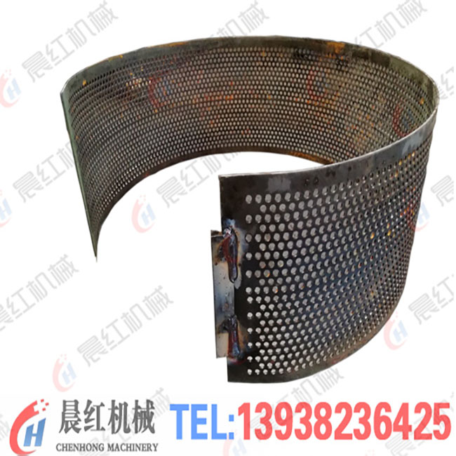 木屑機篩網(wǎng)