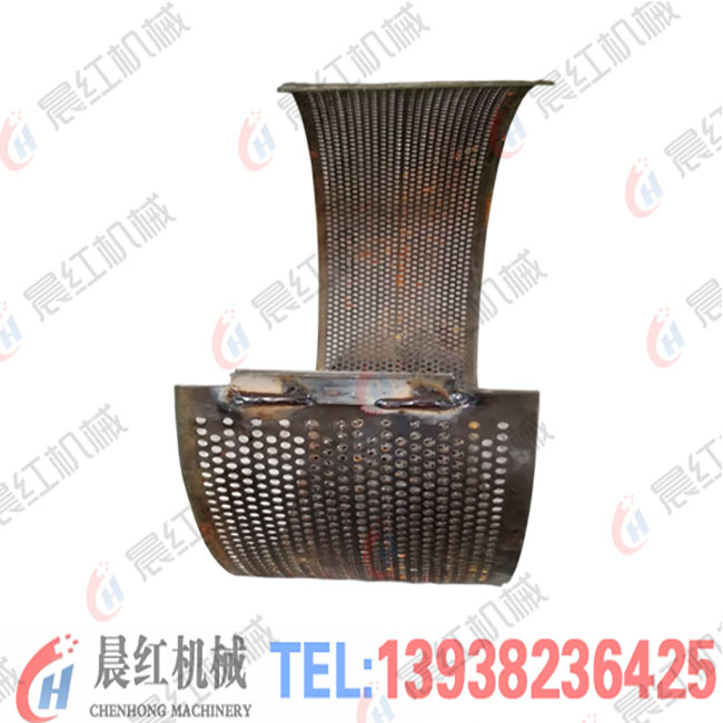 木屑機篩網(wǎng)