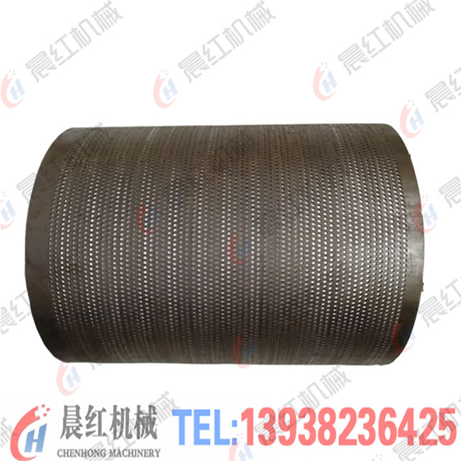 鋸末機篩網(wǎng)