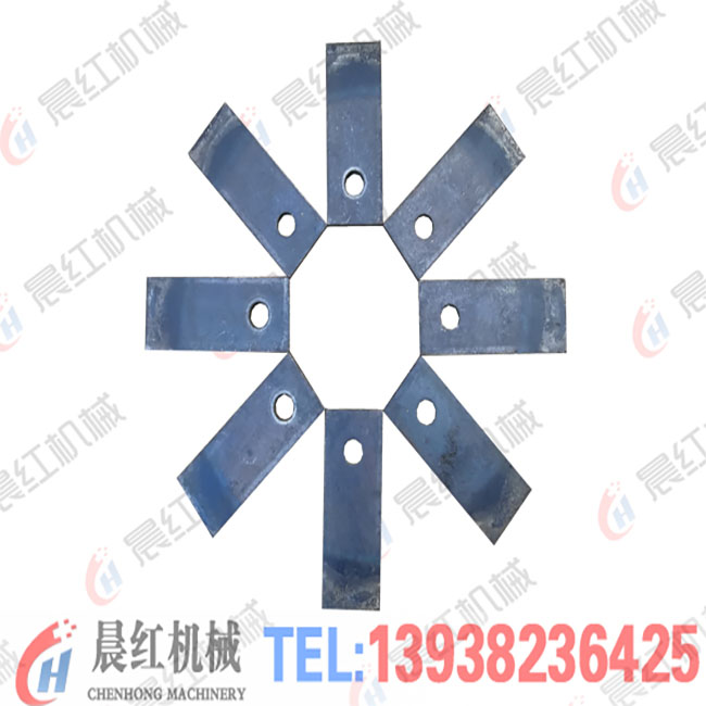 鋸末機(jī)刀片