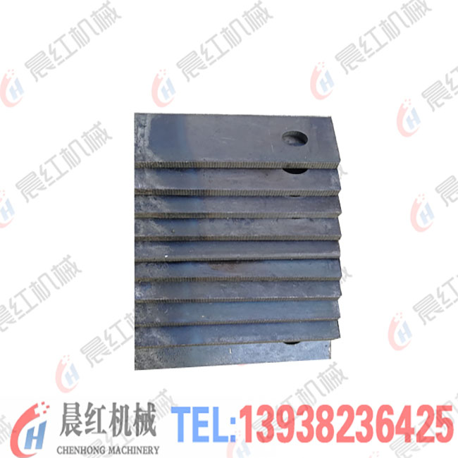 鋸末機(jī)刀片