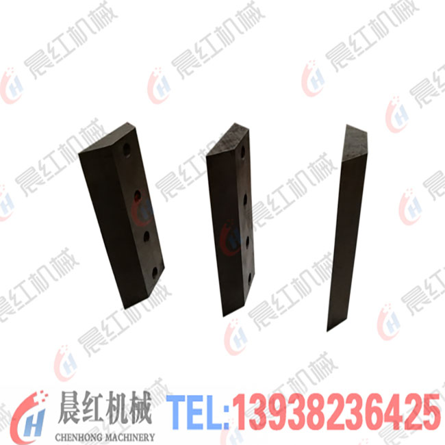 樹枝粉碎機(jī)刀片