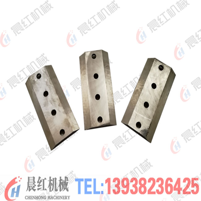 樹枝粉碎機(jī)刀片