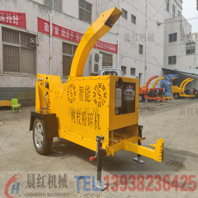 園林樹枝粉碎機