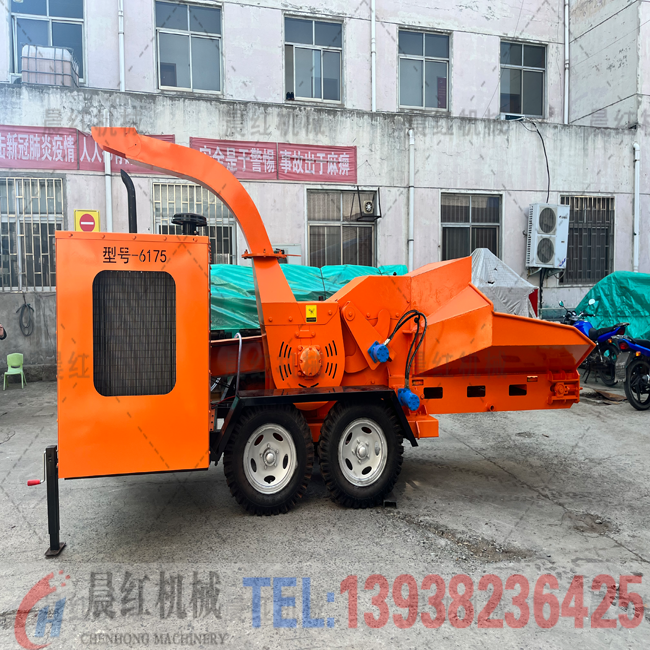 柴油版樹枝粉碎機