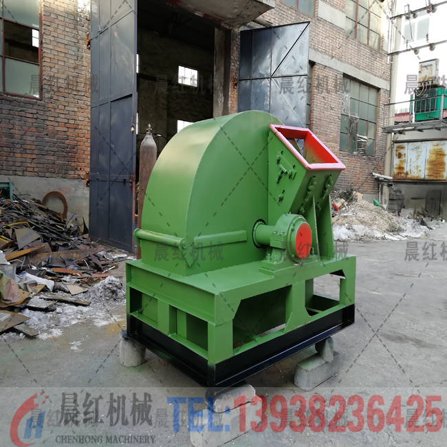 木屑粉碎機(jī)