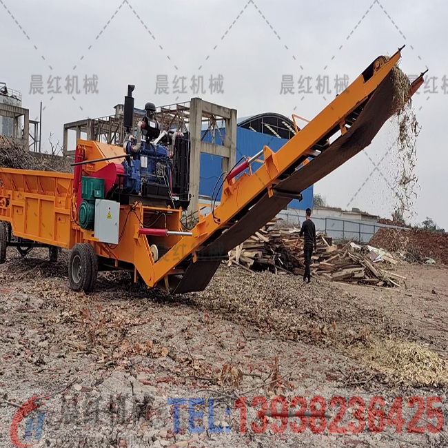 廢舊木材破碎機(jī)